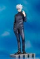 Preview: Satoru Gojo - Jujutsu Kaisen - Statue 1/7 - Tokyo Jujutsu High School Ver. - Good Smile Company