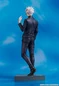 Preview: Satoru Gojo - Jujutsu Kaisen - Statue 1/7 - Tokyo Jujutsu High School Ver. - Good Smile Company