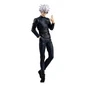 Preview: Satoru Gojo - Jujutsu Kaisen - Pop Up Parade - Hidden Inventory / Premature Death Ver. - Good Smile Company