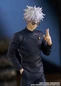 Preview: Satoru Gojo - Jujutsu Kaisen - Pop Up Parade - Hidden Inventory / Premature Death Ver. - Good Smile Company