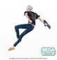 Preview: Satoru Gojo - Jujutsu Kaisen - Splash×Battle - Sega