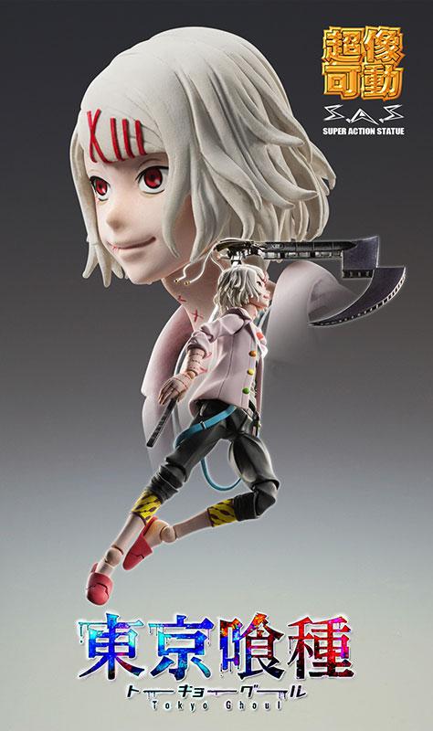 Preview: Juuzou Suzuya - Super Action Statue