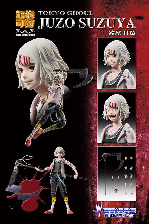 Preview: Juuzou Suzuya - Super Action Statue
