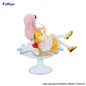 Preview: Chika Fujiwara - Kaguya-sama: Love is War - Special Parfait Ver. - Furyu