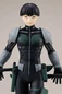 Preview: Soshiro Hoshina - Kaiju No. 8 - Pop Up Parade - Statue - Good Smile Company