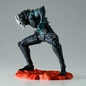 Preview: Kaiju No. 8 - The Anime - Banpresto