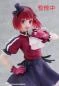 Preview: Kana Arima: B-Komachi ver. - Oshi no Ko - Coreful Figure - Taito