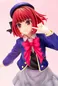 Preview: Kana Arima - Kotobukiya