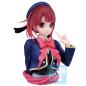 Preview: Kana Arima - Oshi no Ko - All the World's A Stage - ArtScale - Ichibansho