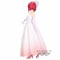 Preview: Kana Arima: Bridal Dress - Oshi no Ko - Banpresto