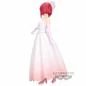 Preview: Kana Arima: Bridal Dress - Oshi no Ko - Banpresto