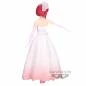 Preview: Kana Arima: Bridal Dress - Oshi no Ko - Banpresto