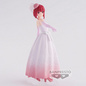 Preview: Kana Arima: Bridal Dress - Oshi no Ko - Banpresto
