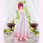 Preview: Kana Arima: Bridal Dress - Oshi no Ko - Banpresto