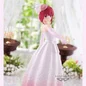 Preview: Kana Arima: Bridal Dress - Oshi no Ko - Banpresto