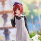 Preview: Kana Arima - Oshi no Ko (Plain Clothes) - Banpresto