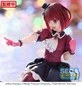 Preview: Kana Arima - Oshi No Ko - PM Perching - Sega