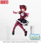Preview: Kana Arima - Oshi No Ko - PM Perching - Sega