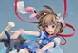 Preview: Kano: Nadamesukashi Negotiation Ver. - Utaite - Statue 1/7 - Good Smile Company