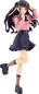 Preview: Chuu-tan - Kawaikute Gomen - Pop Up Parade - Good Smile Company