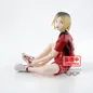Preview: Kenma Kozume - Haikyu!! - Banpresto