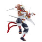 Preview: Killer Bee - Naruto Shippuden - Vibration Stars - Banpresto