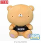 Preview: Violet Class Bear - Kindergarten Wars - Size M - Sega
