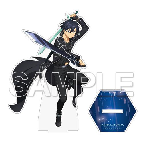 Preview: Kirito - Sword Art Online: Alicization War of Underworld - Acryl Aufsteller - Kadokawa