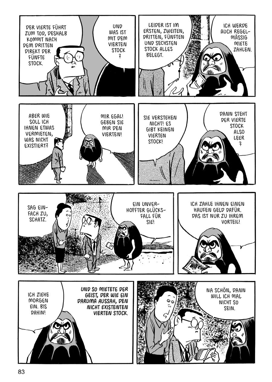 Preview: Kitaro - Schloss Yokai - Band 3 - Reprodukt