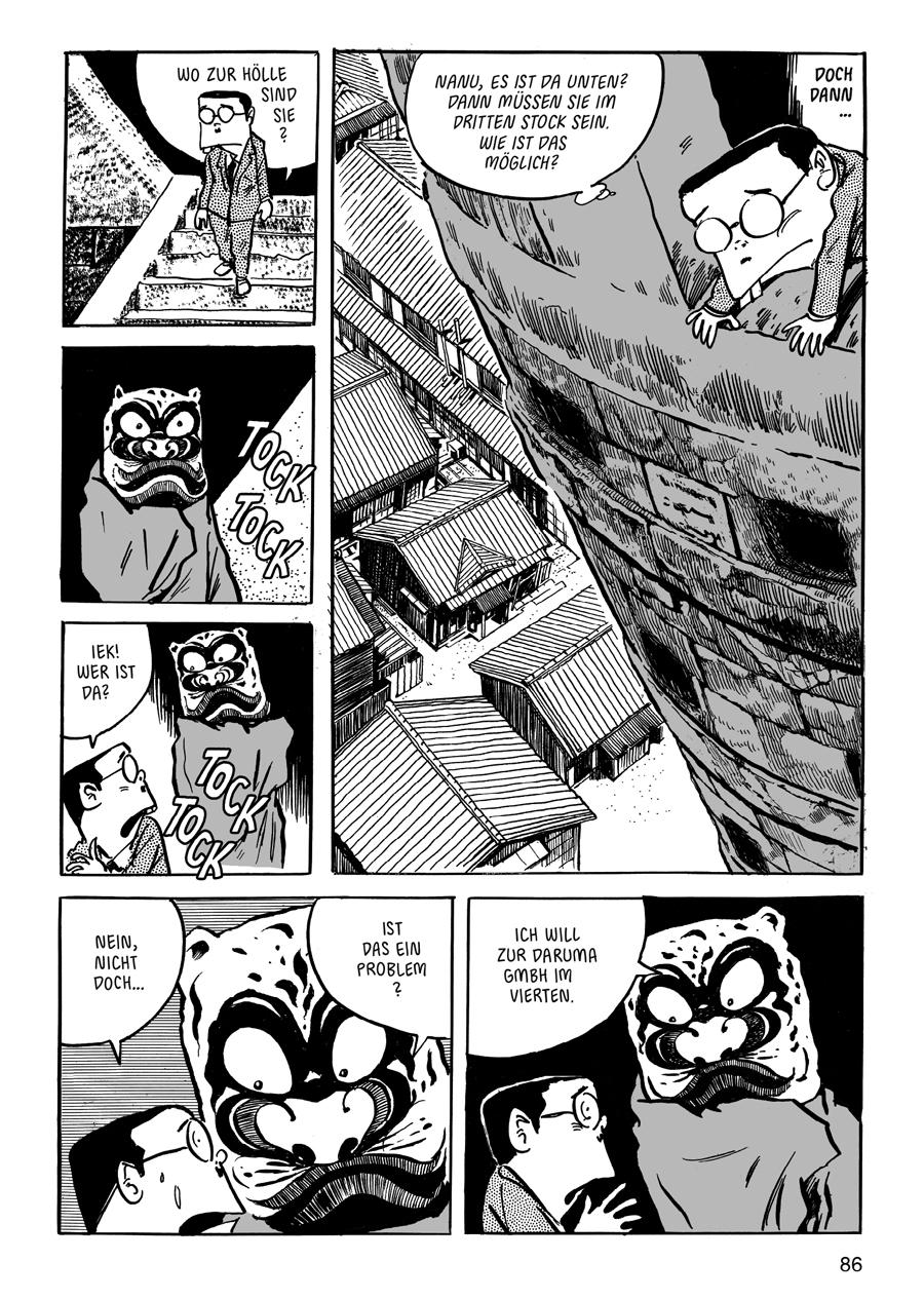 Preview: Kitaro - Schloss Yokai - Band 3 - Reprodukt