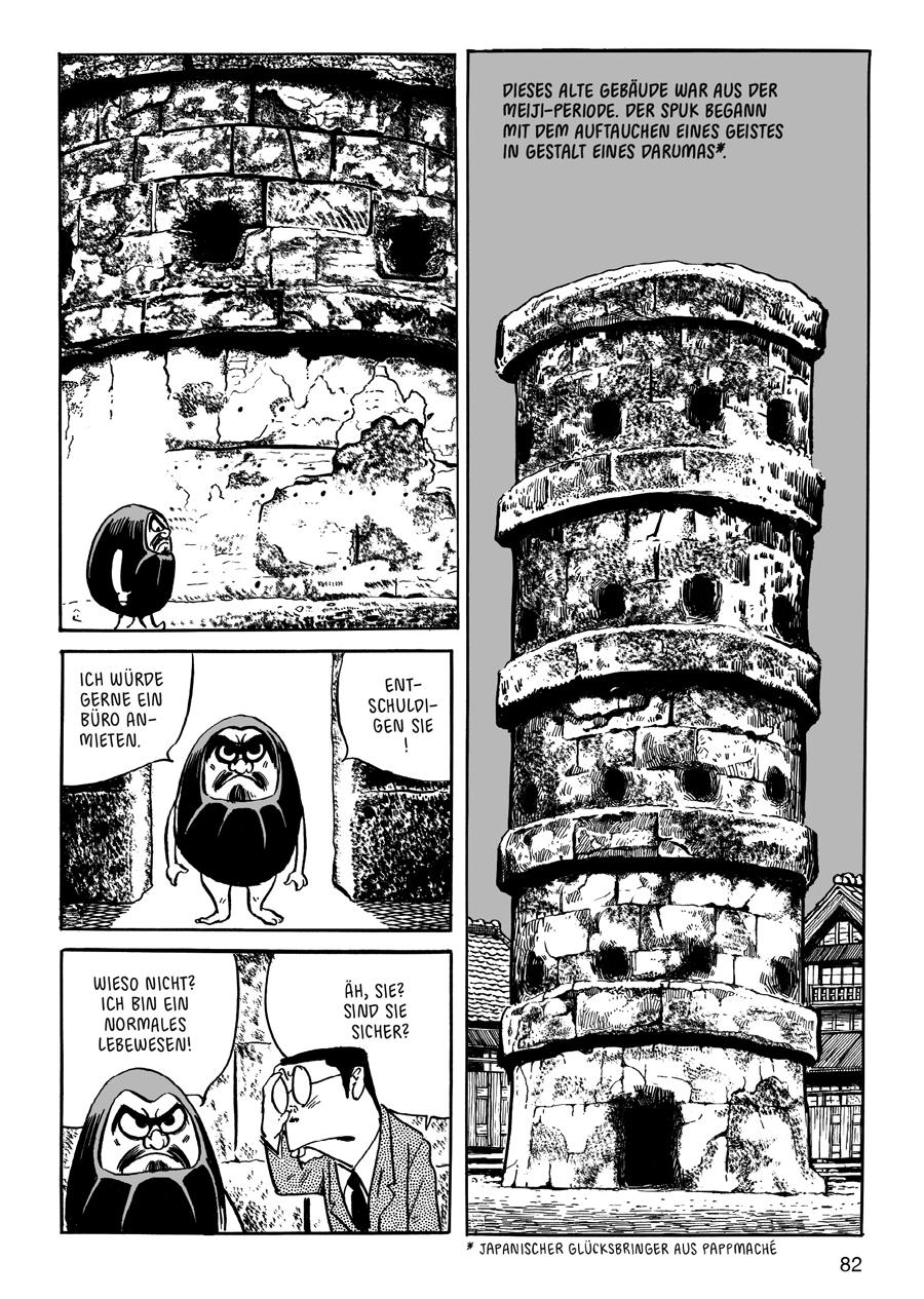 Preview: Kitaro - Schloss Yokai - Band 3 - Reprodukt
