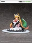 Preview: Tohru - Kobayashi's Dragon Maid World - Statue 1/7 - Gong