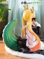 Preview: Tohru - Kobayashi's Dragon Maid World - Statue 1/7 - Gong