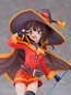 Preview: Megumin - Konosuba: An Explosion on This Wonderful World! - Statue 1/6 - Good Smile Company