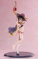 Preview: Megumin - KonoSuba - Coreful - Swimwear Ver. - Taito Prize