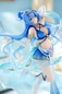 Preview: Aqua - Konosuba God's blessing on this wonderful world! - Light Novel 10th Anniversary Ver. - Kadokawa