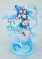 Preview: Aqua - Konosuba God's blessing on this wonderful world! - Light Novel 10th Anniversary Ver. - Kadokawa
