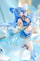 Preview: Aqua - Konosuba God's blessing on this wonderful world! - Light Novel 10th Anniversary Ver. - Kadokawa