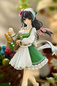 Preview: Konosuba God's blessing on this wonderful world! PVC Statue Yunyun: Light Novel 10th Anniversary Ver. - Kadokawa