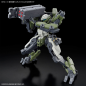 Preview: Kyoukai Senki / Amaim Warrior at the Borderline - Gundam Weapon Set - HG 1/72 - Modelkit - Bandai Spirits