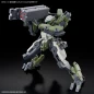 Preview: Kyoukai Senki / Amaim Warrior at the Borderline - Gundam Weapon Set - HG 1/72 - Modelkit - Bandai Spirits