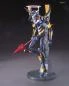 Preview: LMHG Evangelion Mark 06 - Evangelion 2.0. - Model Kit - Bandai