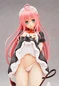 Preview: Lala Satalin Deviluke - Maid Version - Alter
