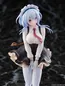 Preview: Shirayuki Himeji - Liar, Liar - SHIBUYA SCRAMBLE FIGURE - eStream