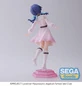 Preview: Sayaka Murano - Love Live! - Desktop x Decorate Collections - Sega