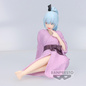 Preview: Luminus Valentine - That Time I Got Reincarnated as a Slime - Tempest Banquet - Banpresto