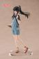 Preview: Takina Inoue - Lycoris Recoil - Coreful - Hawaiian Ver. - Taito Prize