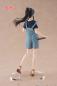 Preview: Takina Inoue - Lycoris Recoil - Coreful - Hawaiian Ver. - Taito Prize