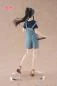 Preview: Takina Inoue - Lycoris Recoil - Coreful - Hawaiian Ver. - Taito Prize