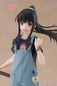 Preview: Takina Inoue - Lycoris Recoil - Coreful - Hawaiian Ver. - Taito Prize